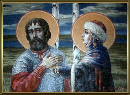 Народ Руси в веках и сегодня - Альбом Святые ИКОНЫ